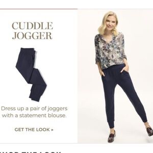 Cabi Cuddle Jogger #8039